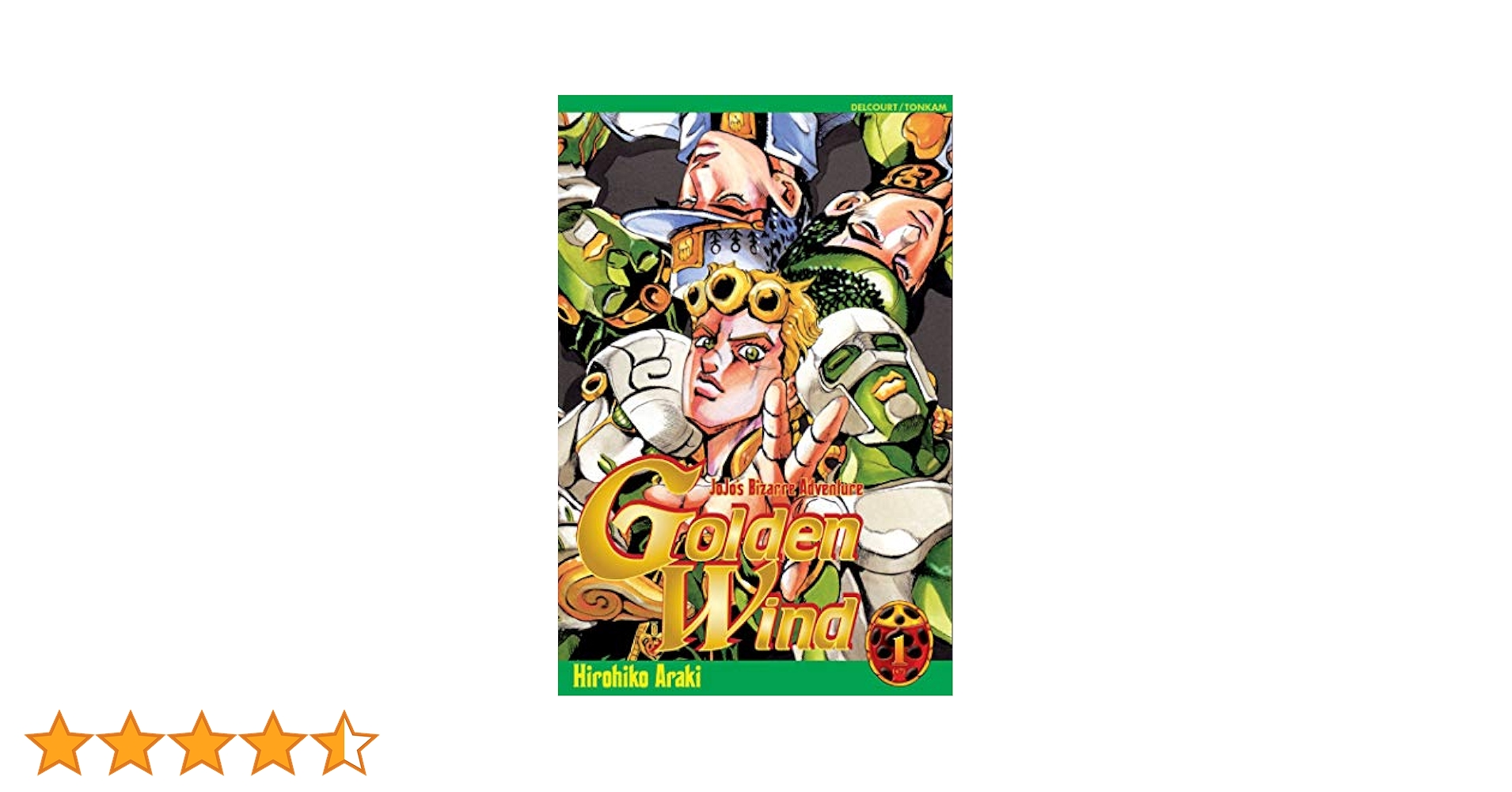 ジョジョの奇妙な冒険 黄金の風 Jojo&#39;s Bizarre Adventure: Golden Wind Amazon.co.jp: Jojo's bizarre adventure - Golden Wind Vol.1 : 本
